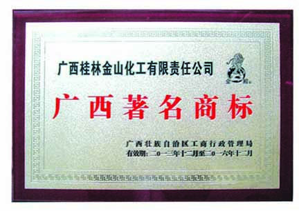 新利体育·(luck18)中国官方网站