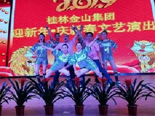 新利体育·(luck18)中国官方网站