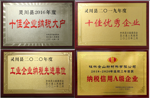 新利体育·(luck18)中国官方网站