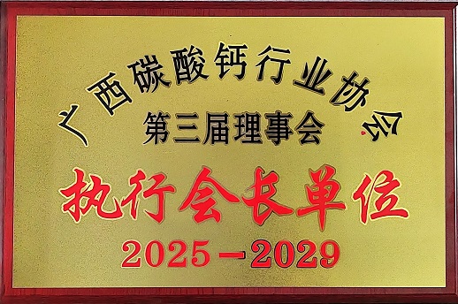 1731985725262842.jpg