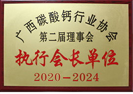 关于新利体育