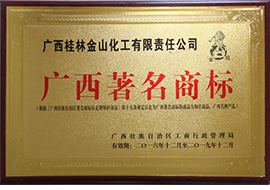 关于新利体育