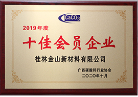关于新利体育