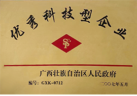 关于新利体育