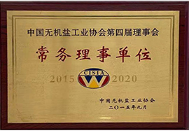 关于新利体育
