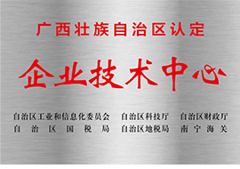 关于新利体育