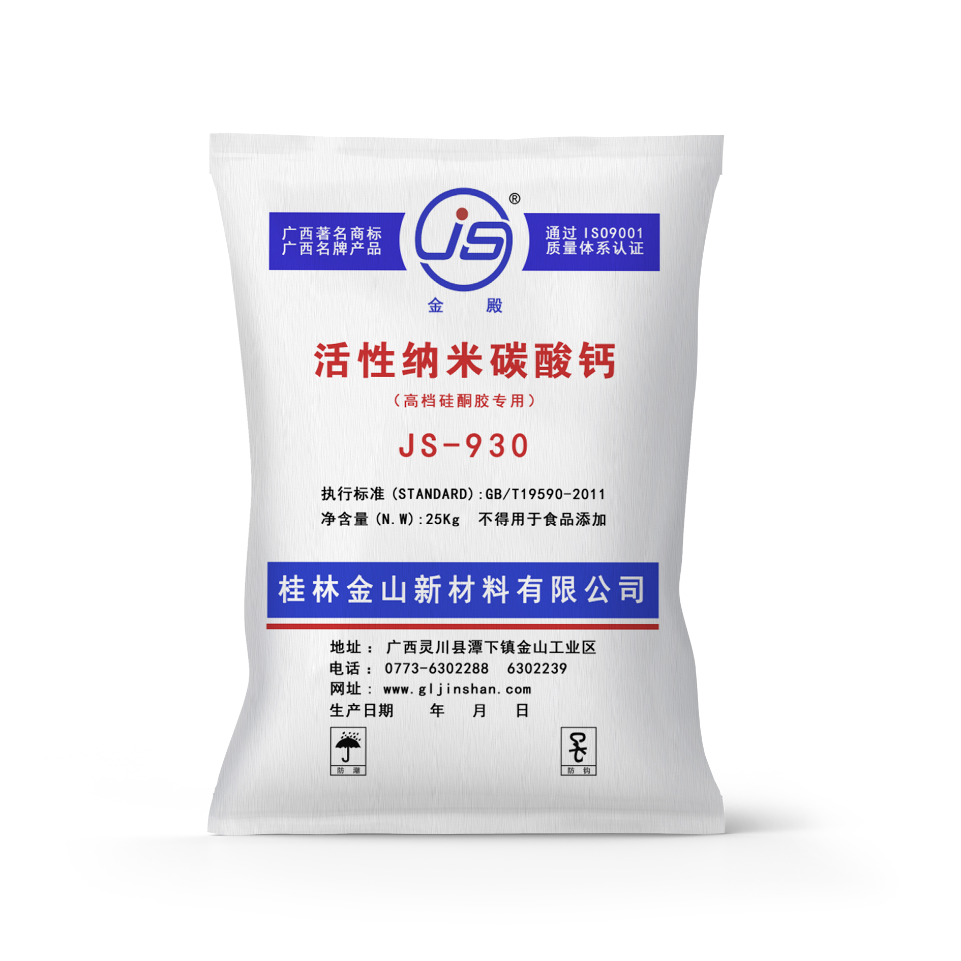 新利体育·(luck18)中国官方网站