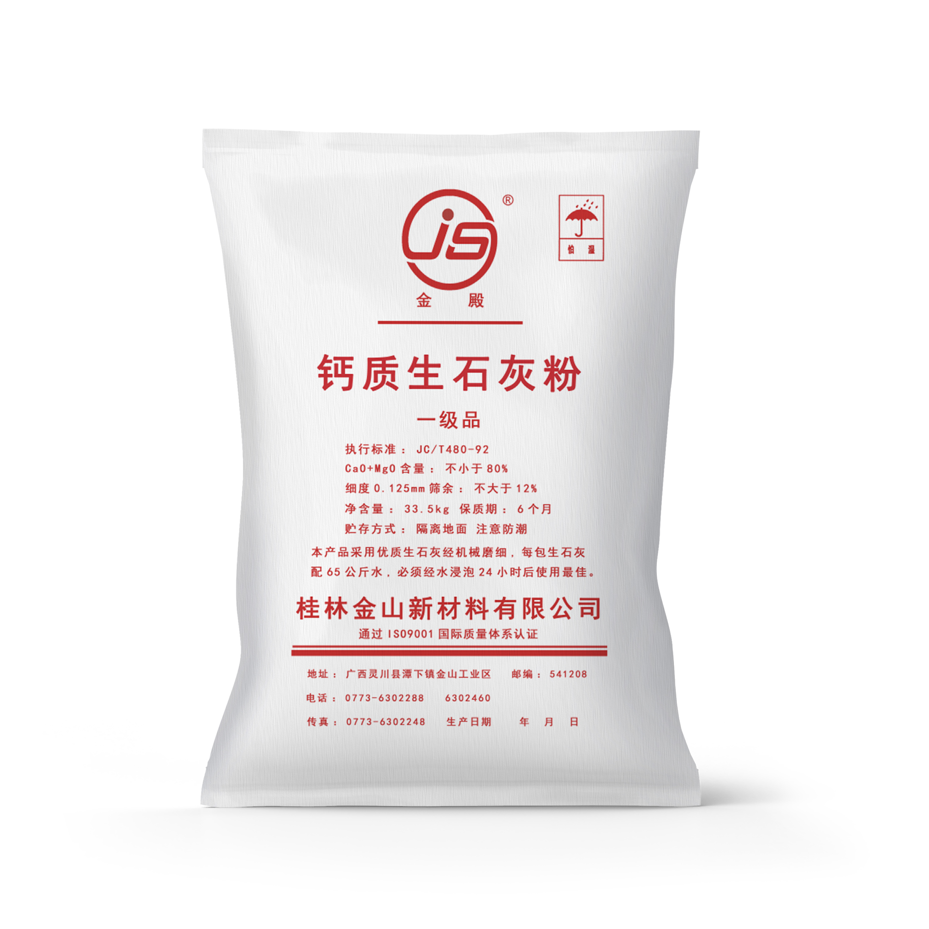 产品中心