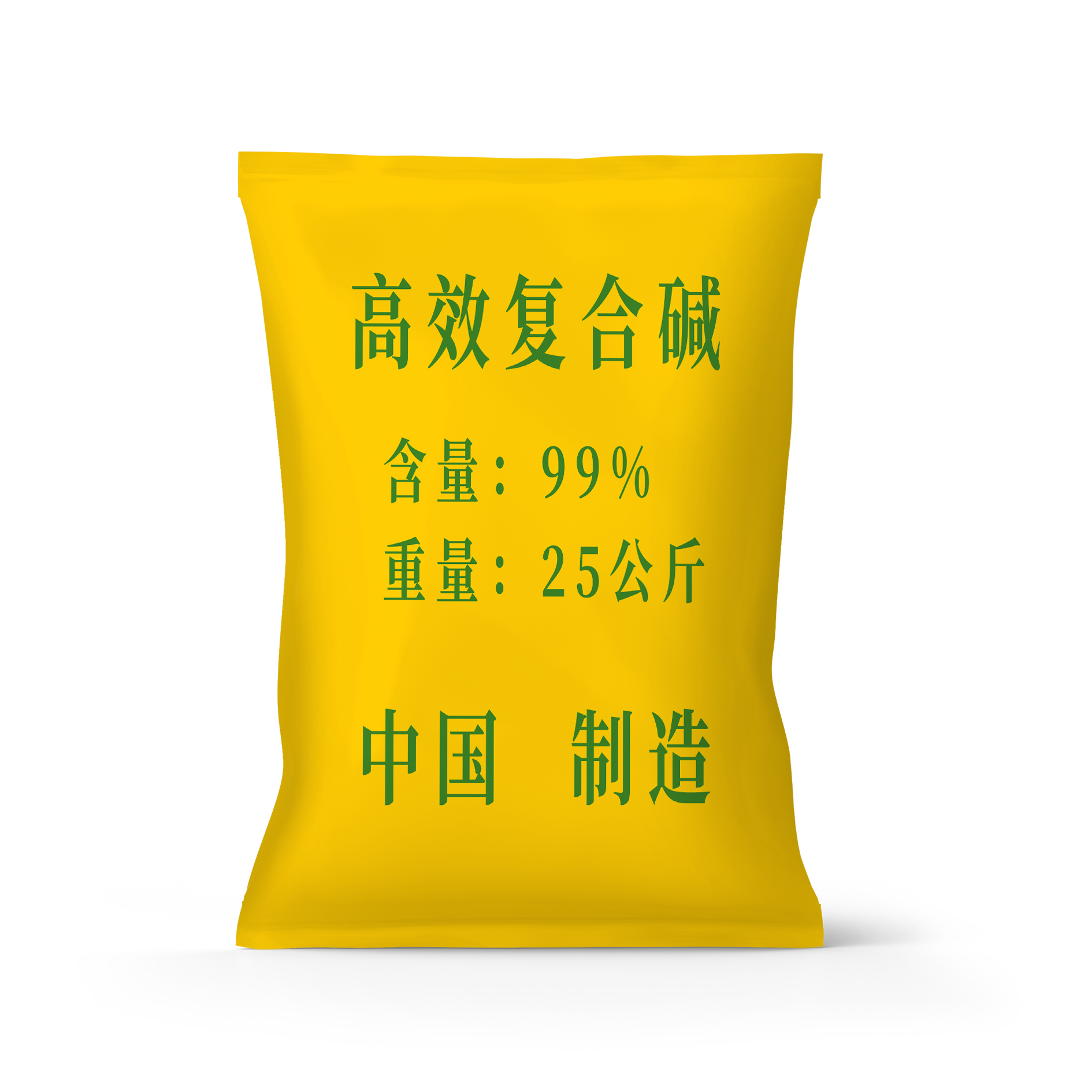 产品中心