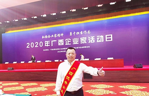 新利体育·(luck18)中国官方网站