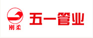 硅锰合金系列|桂林新利体育，，，，，桂林新利体育集团，，，，，桂林新利体育新质料，，，，，轻质碳酸钙，，，，，活性纳米碳酸钙，，，，，重质碳酸钙，，，，，氧化钙，，，，，复合碱