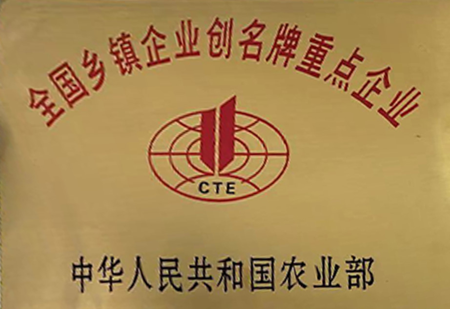 关于新利体育