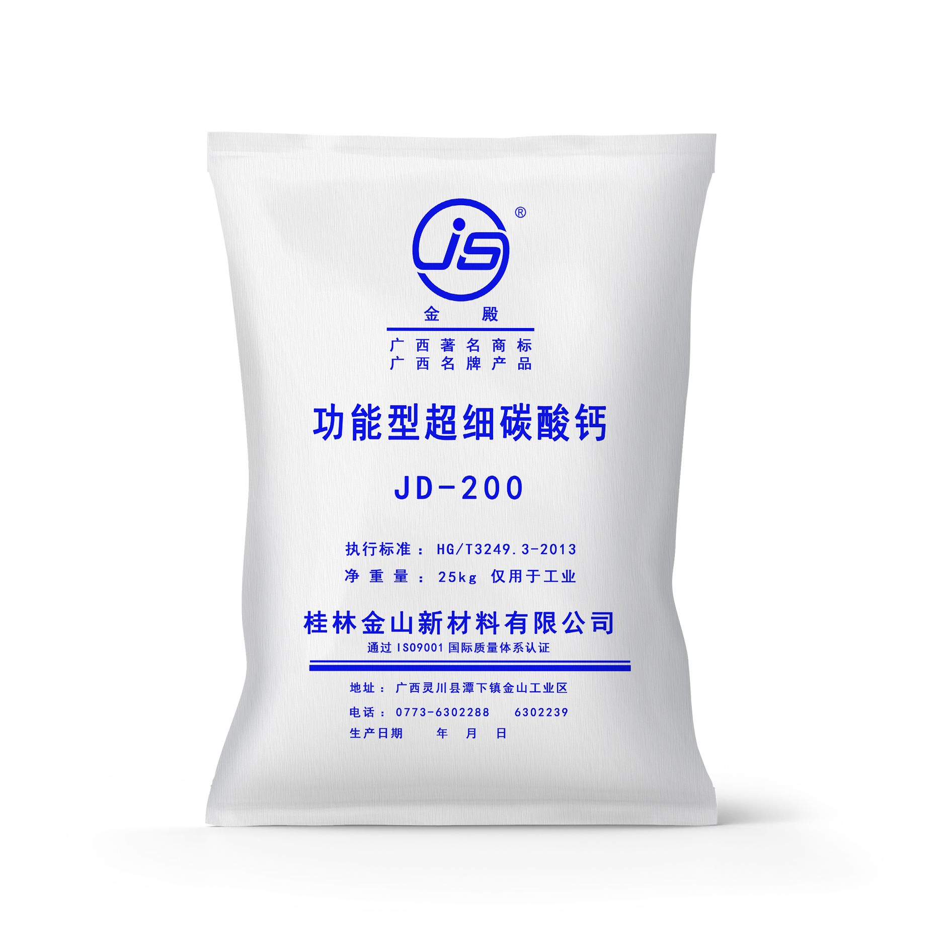 新利体育·(luck18)中国官方网站