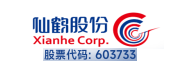 硅锰合金系列|桂林新利体育，，，，，桂林新利体育集团，，，，，桂林新利体育新质料，，，，，轻质碳酸钙，，，，，活性纳米碳酸钙，，，，，重质碳酸钙，，，，，氧化钙，，，，，复合碱