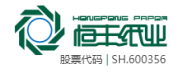 硅锰合金系列|桂林新利体育，，，，，桂林新利体育集团，，，，，桂林新利体育新质料，，，，，轻质碳酸钙，，，，，活性纳米碳酸钙，，，，，重质碳酸钙，，，，，氧化钙，，，，，复合碱