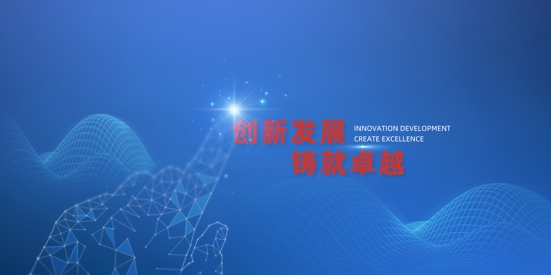 新利体育·(luck18)中国官方网站