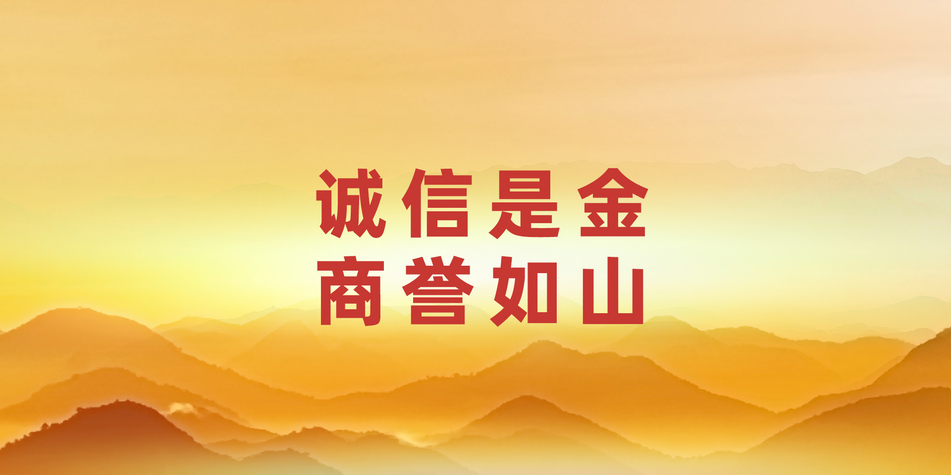 新利体育·(luck18)中国官方网站