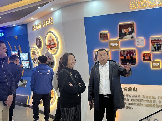新利体育·(luck18)中国官方网站