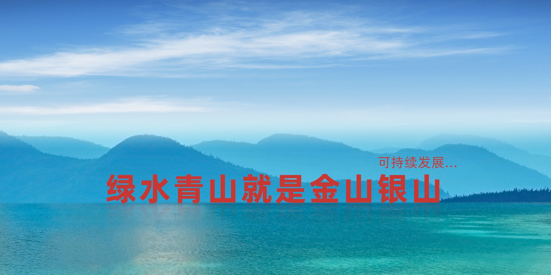 新利体育·(luck18)中国官方网站