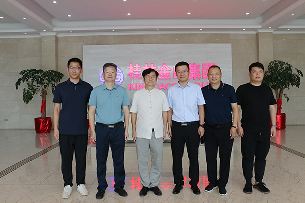 新利体育·(luck18)中国官方网站